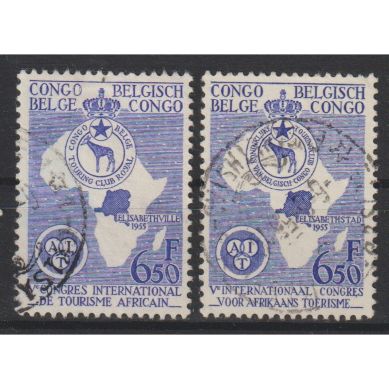 1955 - CONGO - COB 337/8 - SCOTT 298/9