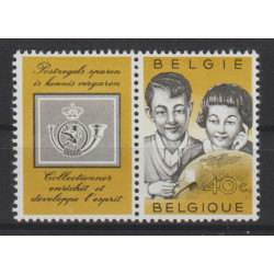 1960 - COB 1152** - Scott...