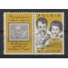 1960 - COB 1152** - Scott 555 - MNH
