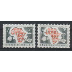 1960 - CONGO - COB 365/6**...