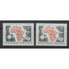 1960 - CONGO - COB 365/6** - SCOTT 321/2 - MNH