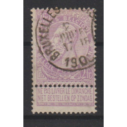 1893/1900 - COB 67 - SCOTT 75