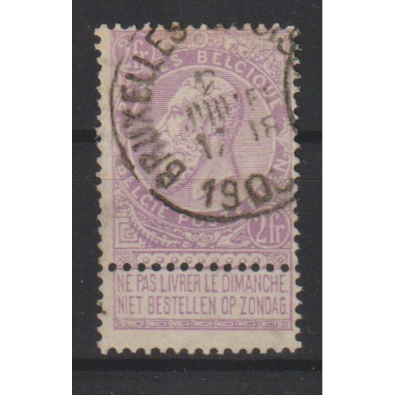 1893/1900 - COB 67 - SCOTT 75