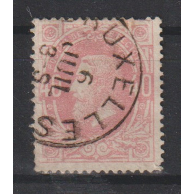 1869/83 - COB 34 - SCOTT 35 - Perf. 15