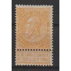 1893/1900 - COB 65* - SCOTT...
