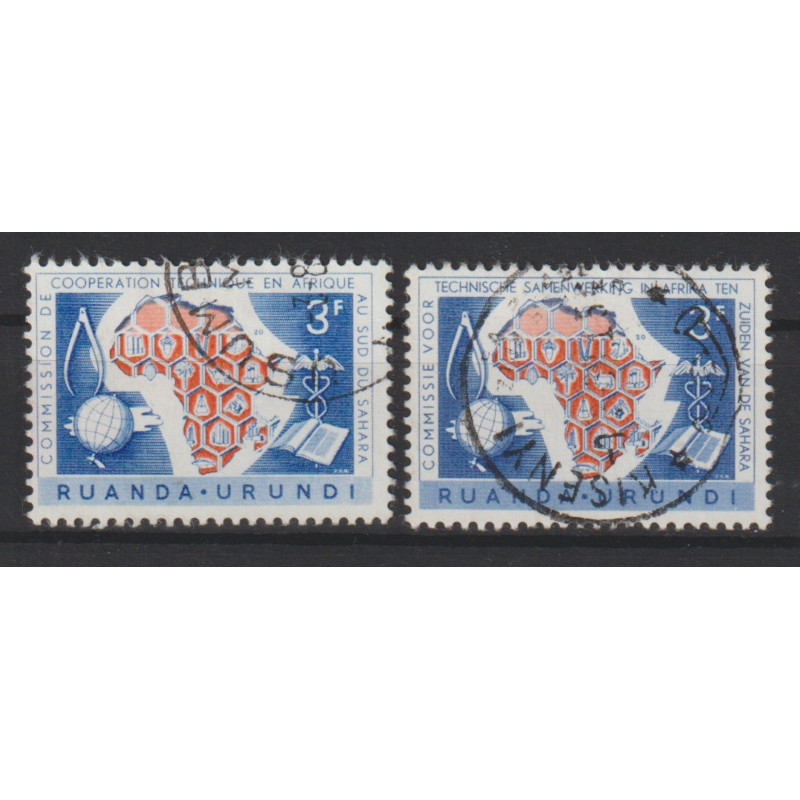 1960 - Ruanda-Urundi - COB 217/8
