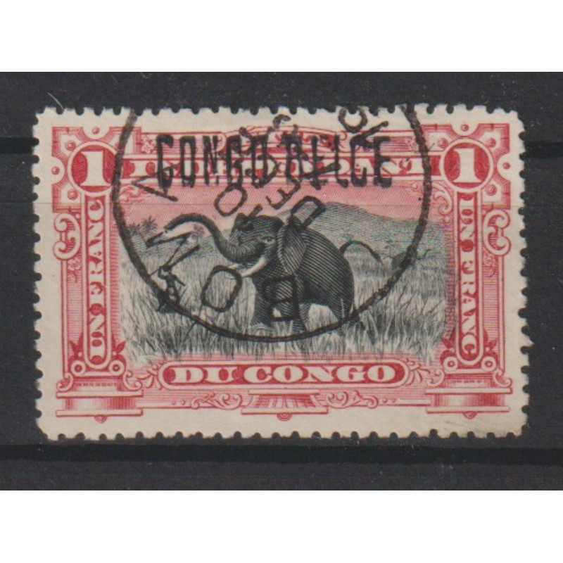 1909 - Congo - COB 36L2 - SCOTT 37a - Handstamped in Bruxelles
