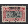 1909 - Congo - COB 36L3 - SCOTT 37a - Handstamped in Bruxelles