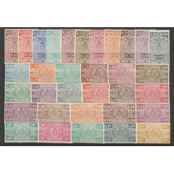 1923/40 - COB TR135/66* -...