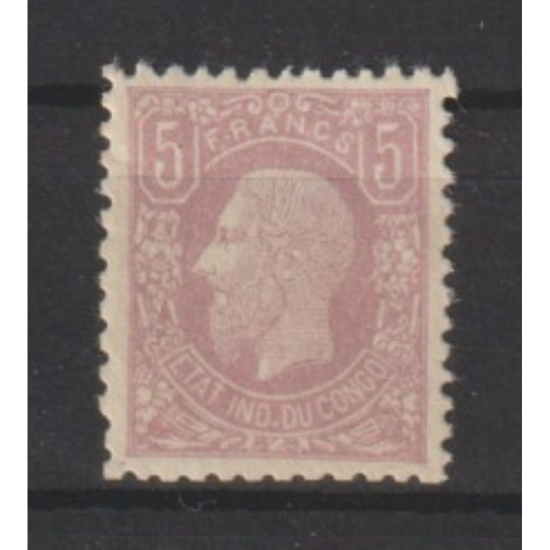 1886 - CONGO - COB 5** - SCOTT 5 - FORGERY - MNH