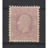 1886 - CONGO - COB 5** - SCOTT 5 - FORGERY - MNH