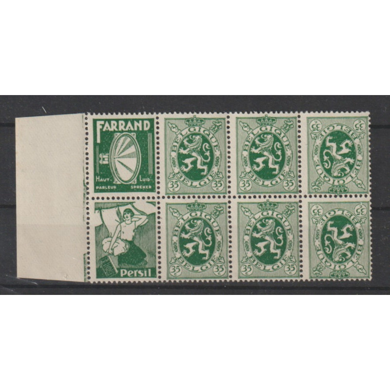 copy of 1929/32 - PUBS - COB PUc20** + 22** - MNH