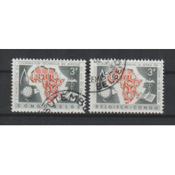 1960 - CONGO - COB 365/6 -...