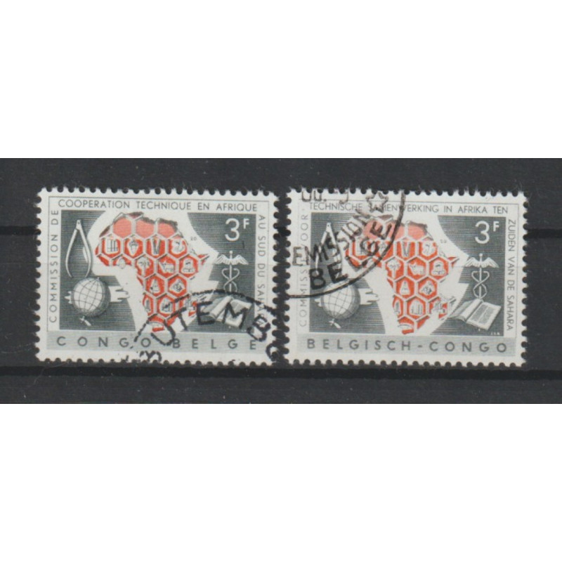 1960 - CONGO - COB 365/6 - SCOTT 321/2