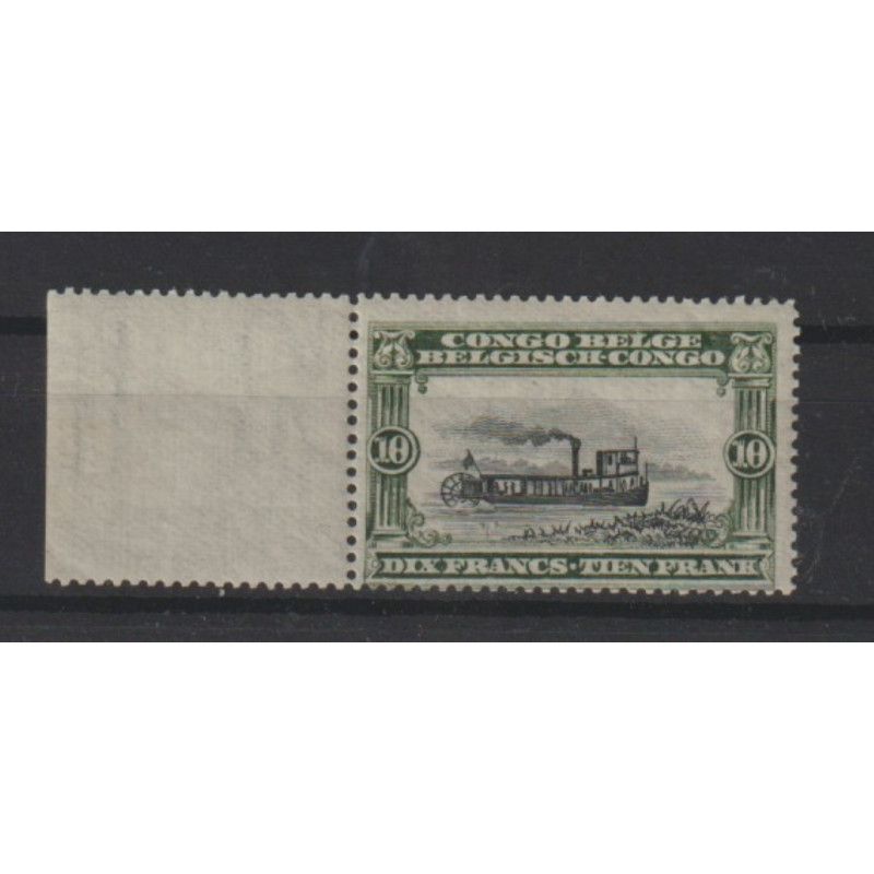 1910 - Congo - COB 63* - SCOTT 59 - With watermark - MH