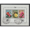 1970 - COB BL47 - Scott 734a/6a - Flower Exhibition