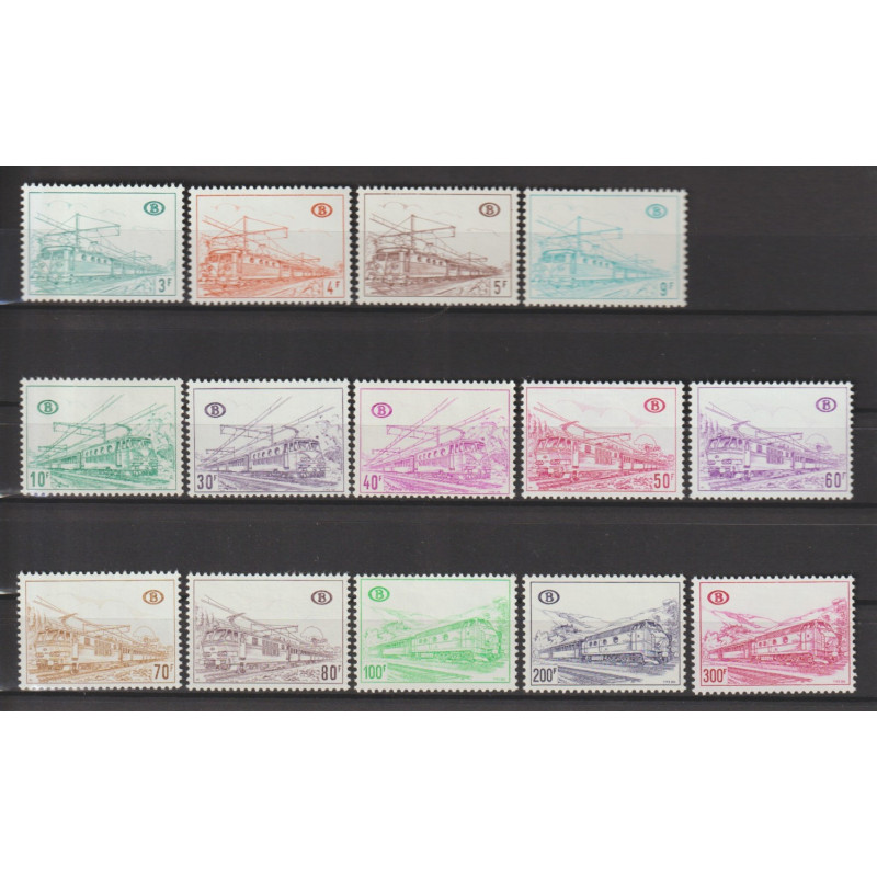 1968 - COB TR380P4/97P4** - Polyvalent paper - Scarce set - MNH