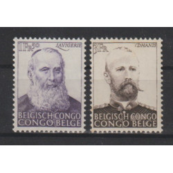 1951 - CONGO - COB 300/1**...