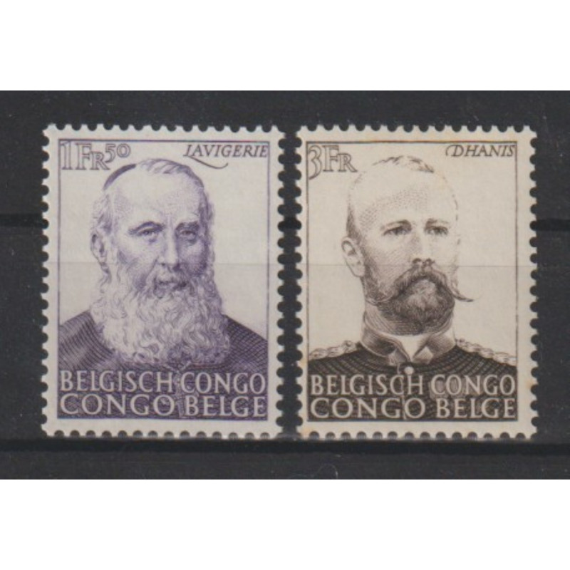 1951 - CONGO - COB 300/1** - SCOTT 261/2 - MNH