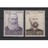 1951 - CONGO - COB 300/1** - SCOTT 261/2 - MNH