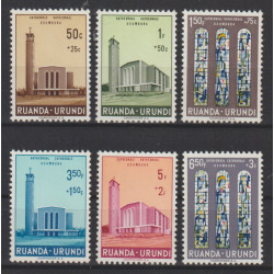 1961 - Ruanda-Urundi - COB...
