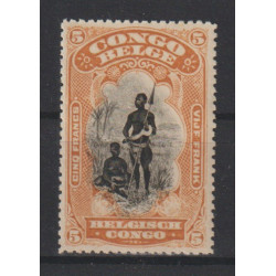 1915 - Congo - COB 71** -...