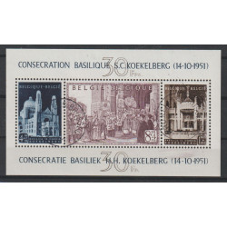 1952 - COB BL30 - SCOTT 511/3a