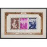 1949 - COB BL28* - SCOTT B466A - MH
