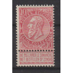 1893/1900 - COB 58** -...
