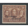 1919 - Belgian Occupation in Germany - COB OC54AT* - Perforation15 - MH