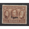 1920 - EUPEN - COB OC100T* - Perforation 15 instead of 14 - MH
