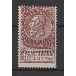 1893/1900 - COB 61* - SCOTT...