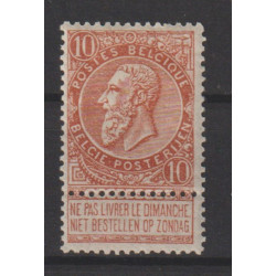 1893/1900 - COB 57* - SCOTT...