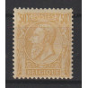 1884/91 - COB 50* - Scott 58 - MH