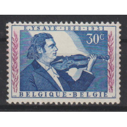 1958 - COB 1063** - Scott...