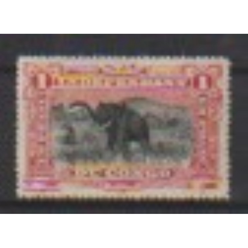 1894 - CONGO - COB 26b* - SCOTT 25 - Perforation 16 - MH