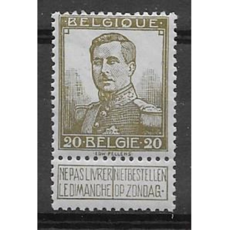 1912 - COB 112** - Scott 96 - MNH