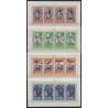 1943 - Erinnophilie - COB E34/7* - 4 sheets - MH