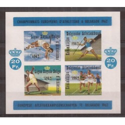 1962 - Erinnophilie - COB E86** - ATHLETICS CHAMPIONSHIPS BELGRADE 62 - Imperforated - MNH