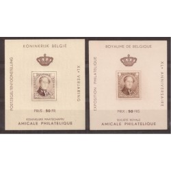 1955 - Erinnophilie - COB E69/70** - Leopold I