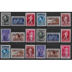 1948 - Private Issue - PR83/100** - With perforation "IMABA" - MNH