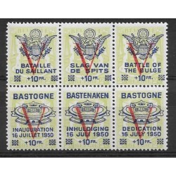 1950 - Private Issue - PR107/12** - SURCHARGE "BASTOGNE and V"