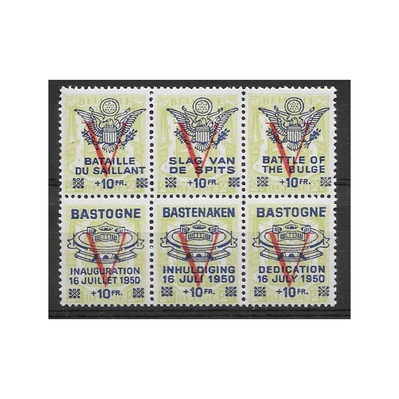 1950 - Private Issue - PR107/12** - SURCHARGE "BASTOGNE and V"