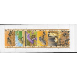 1997 - COB B28** - SCOTT 1661a - Booklet - Bees and Apiculture - MNH