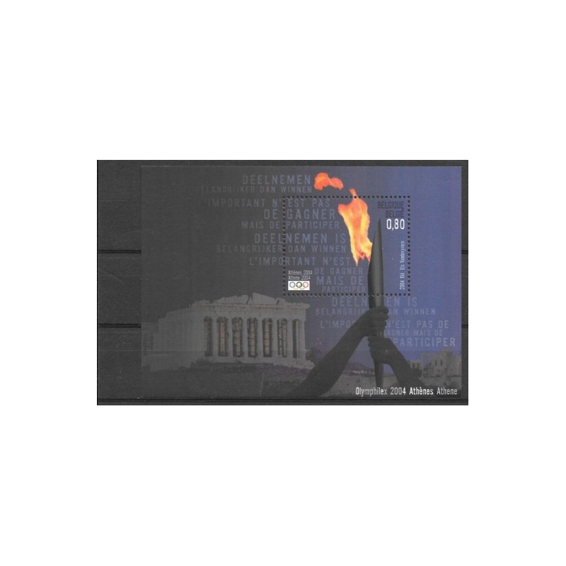 2004 - COB BL114** - SCOTT 2034 - 2004 Olympics Athens