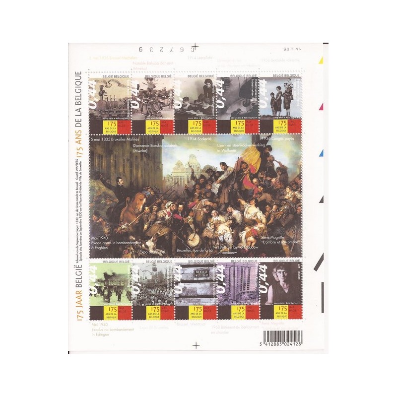 2005 - COB BL119** - Scott 2063 - Belgian Independence, 175th Anniv. - MNH
