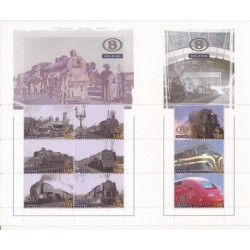 2007 - Railway - COB...