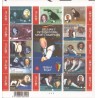 2006 - COB BL128** - SCOTT 2145 - Billiards Champions