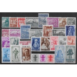 1948** - Year set - 31 stamps - MNH