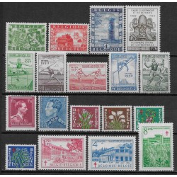 1950** - Year set - 18 stamps - MNH
